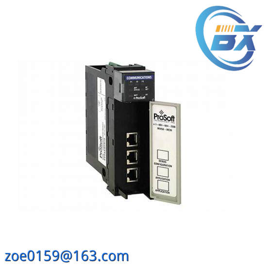 PROSOFT PTQ-PDPMV1灰色