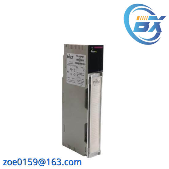 Prosoft PTQ-PDPMV1 Communication Module
