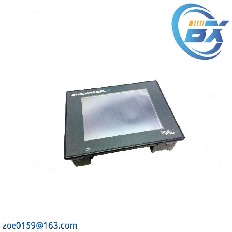 TOTAL CONTROL QPI11100S2P 8.9 Inch QuickPanel