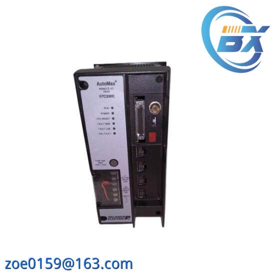 RELIANCE 0-57C406-E