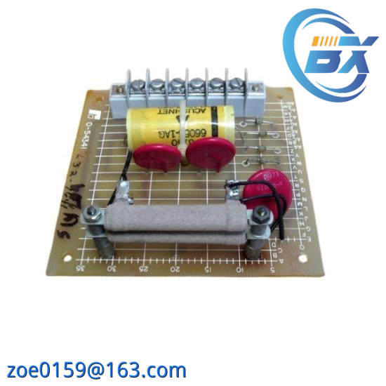 RELIANCE 0-57C408-B
