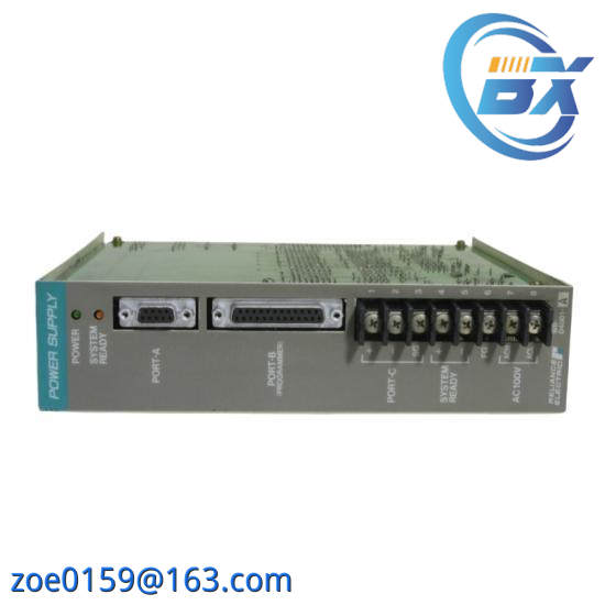 RELIANCE 57C410A