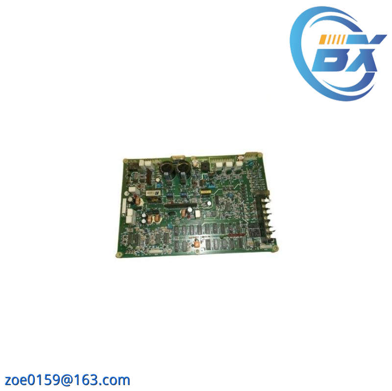 RELIANCE DSA-MTR-600