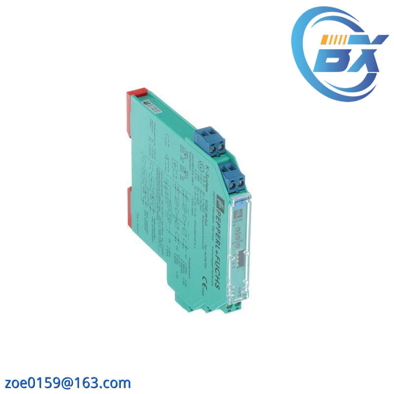 REOTRON 567LH-DP24