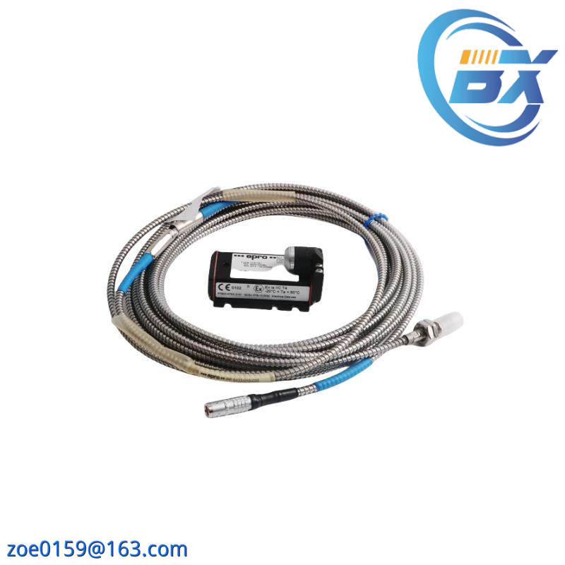 REOTRON 567LH-DP24