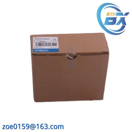 RMV-112D  DEIF