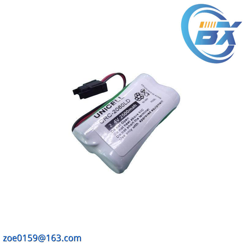 YOKOGAWA S9548FA Battery Pack