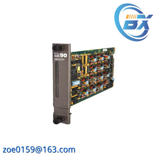 SCANDE INTELLISCANDE14-1064NM SCANLAB