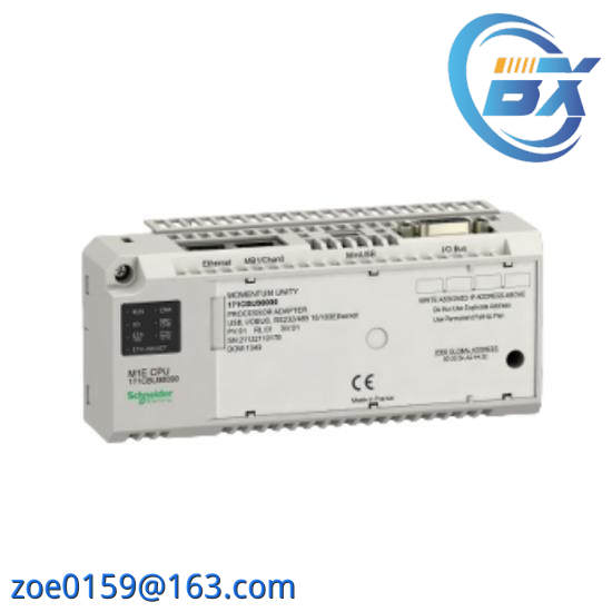 Schneider 171CBU98090 ADAPTER UNIT
