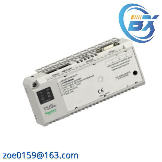 Schneider 171CBU98090 ADAPTER UNIT