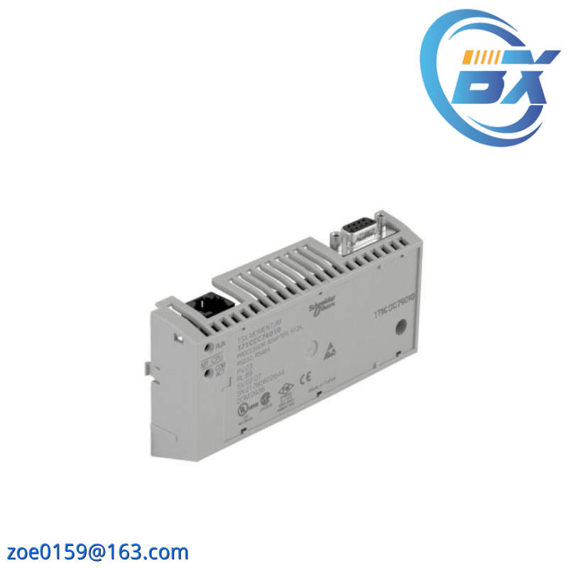 Schneider 171CCC76010 M1/M1E processor adaptor