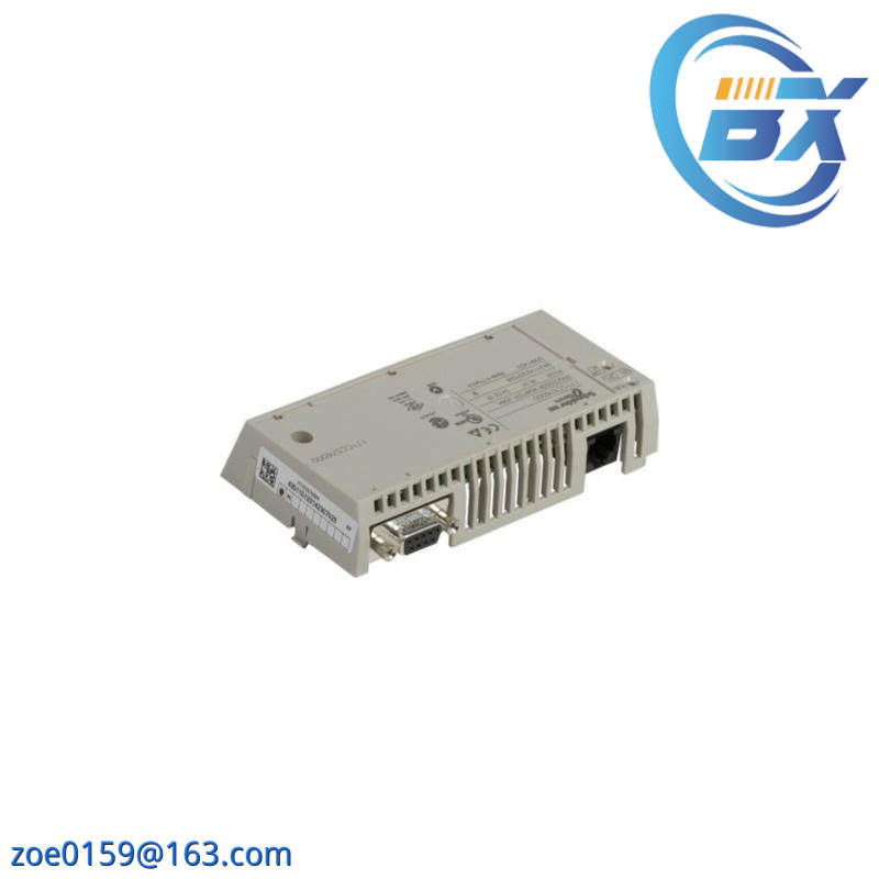SCHNEIDER 171CCS76000 M1/M1E processor adaptor