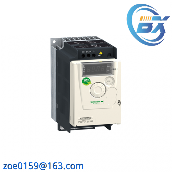 SCHNEIDER ATV12H075M2 variable speed drive