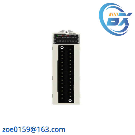 Schneider BMXMSP0200 PTO module