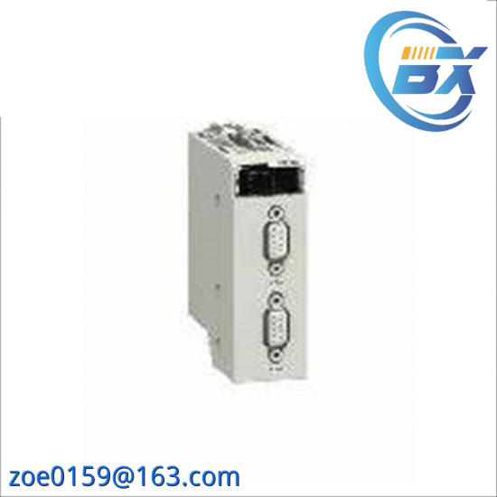 SCHNEIDER BMXXBE2005 extender kit