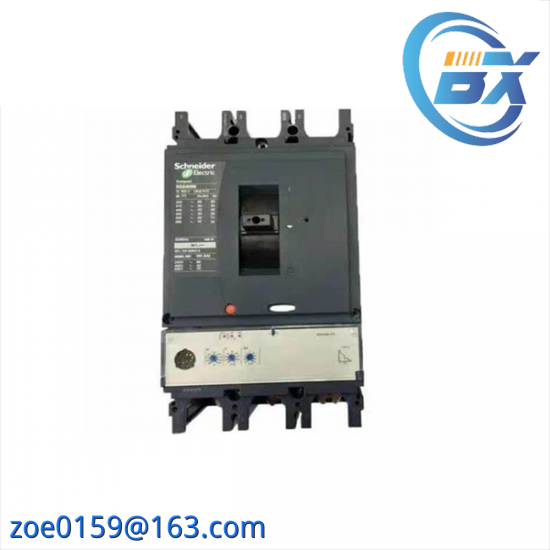 SCHNEIDER MICROLOGIC 5.0A Circuit breaker