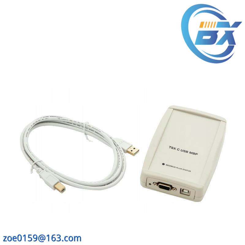 Schneider TSXCUSBMBP USB gateway - Modbus Plus bus