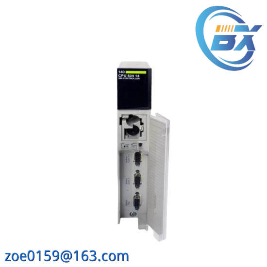 SCHNEIDER TSXMRPC007MC