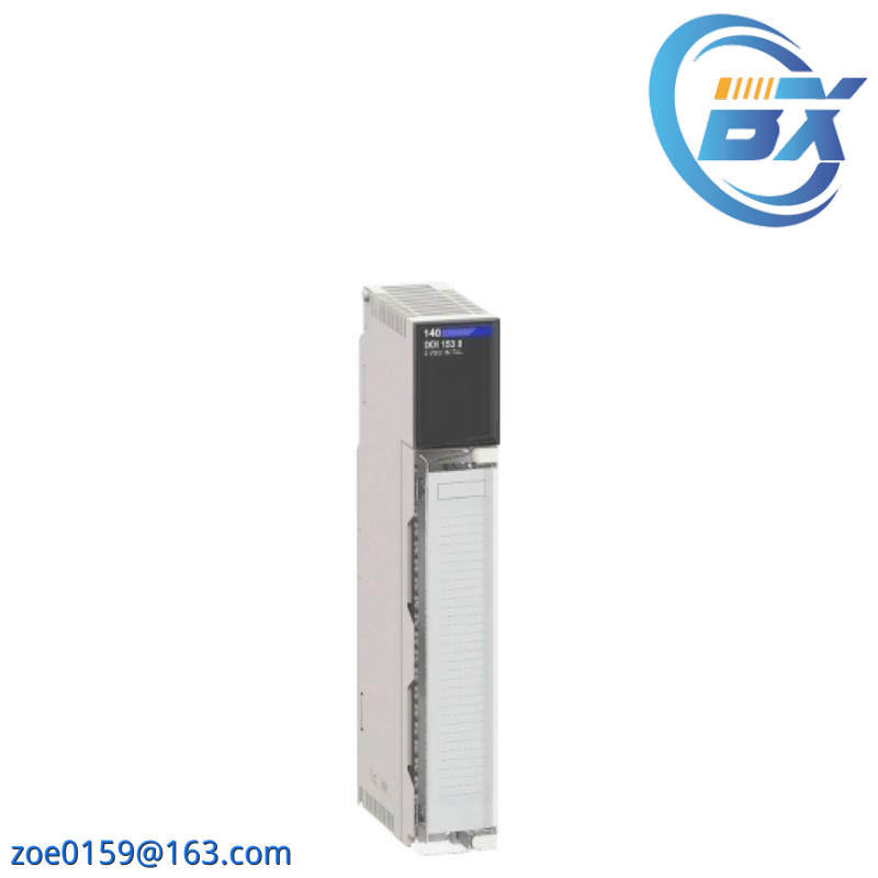 SCHNEIDER TSXMRPC007MC