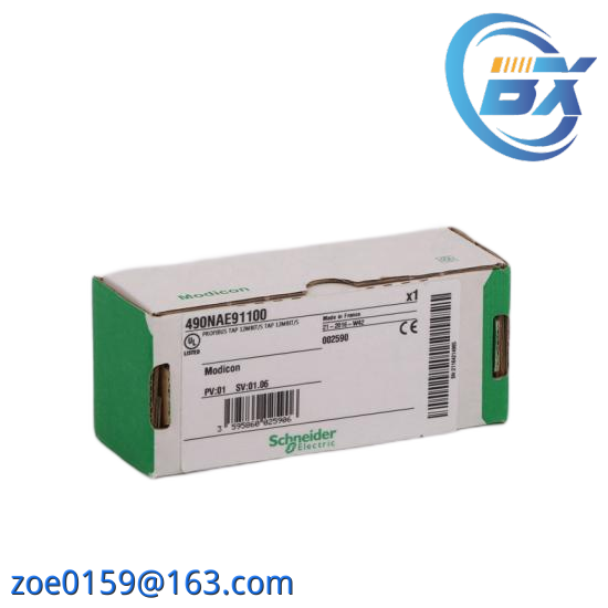 SCHNEIDER TSXMRPF008M