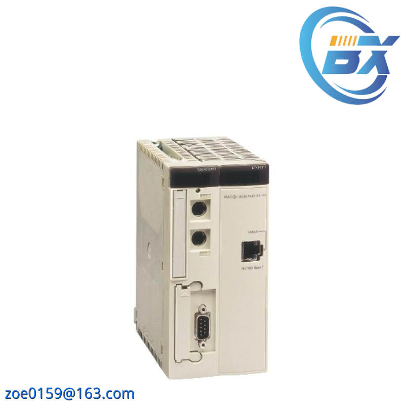 Schneider VDI6039