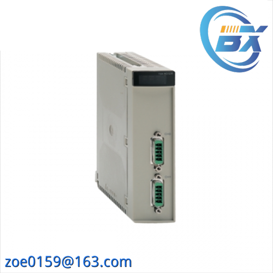 SCHNEIDER TSXREY200 bus X remote rackmaster module