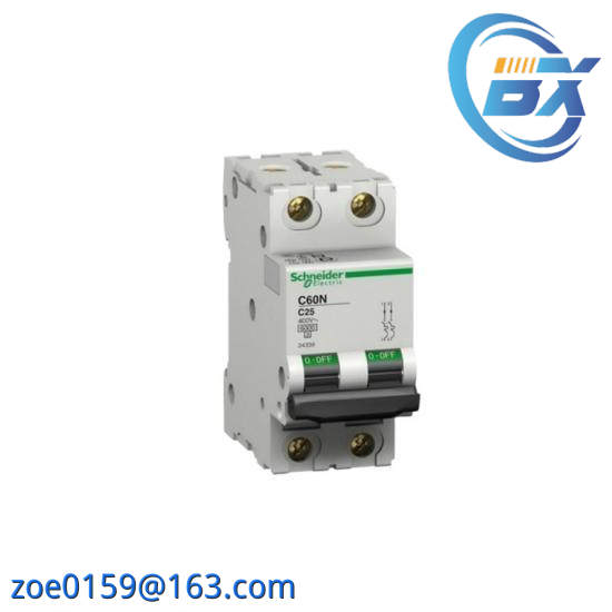 Schneider VX5A68C43N4 inverter