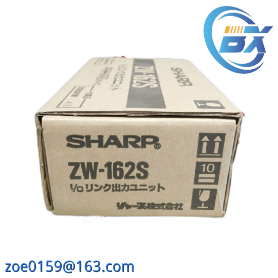 SHARP ZW-162S output module