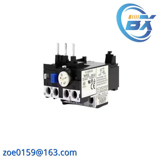 Shilin TH-P12E 2.1A thermal overload relay