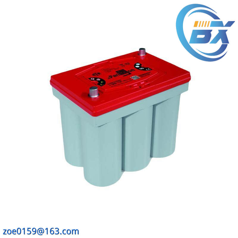 Shuangdeng 6-SPB-75 Super Power Lead-Carbon Battery