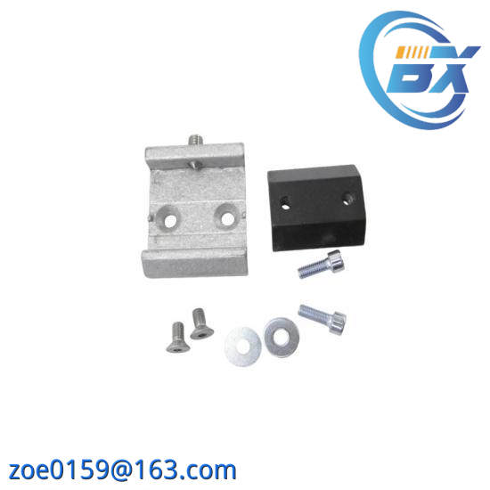 Sick Quick Release Bracket 2016110