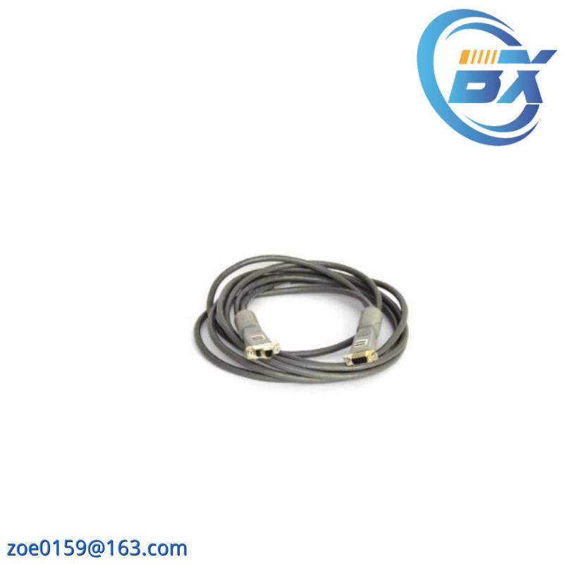 SIEMENS 16137-114 SDM INTERCONNECT CABLE