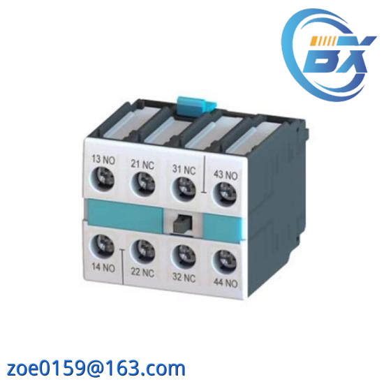 Hirschmann RS2-X-SM/FX-SM