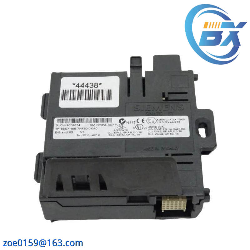 SIEMENS 6ES7195-7HF80-0XA0 bus module