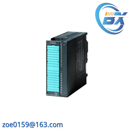 Siemens Simatic S5 EGA Avus 4 / UTV 4.0