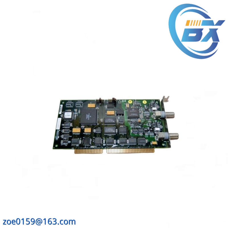 SIEMENS MOORE 16267-1/4 (M-NET) Interface Module 