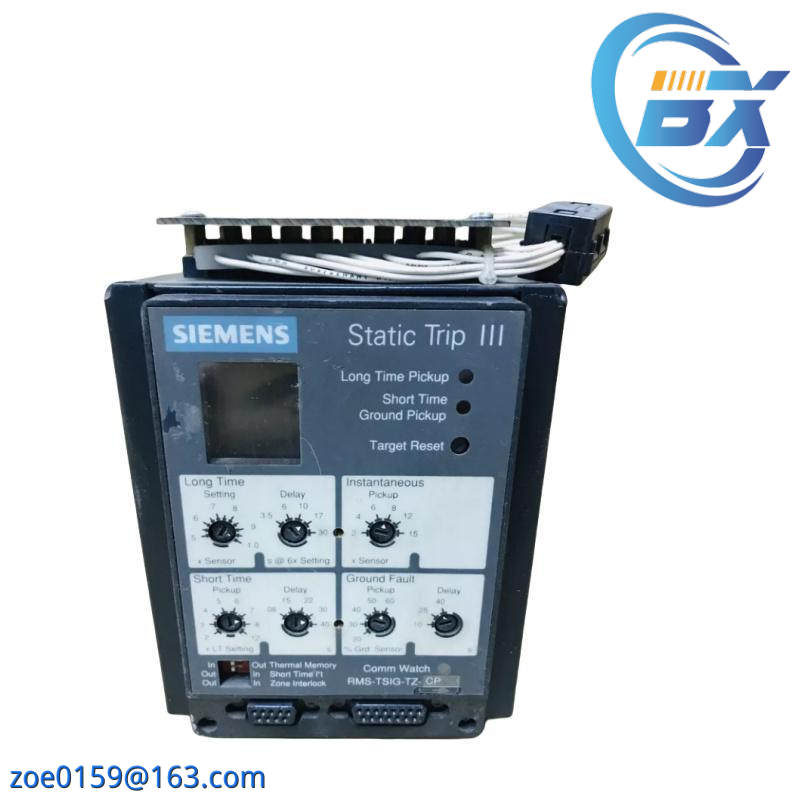 SIEMENS RMS-TSIG-TZ Static Trip