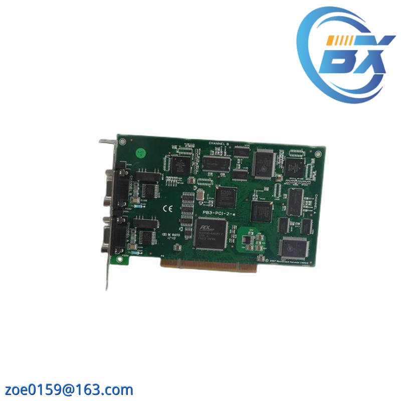 SST SST-PB3-REM linking device