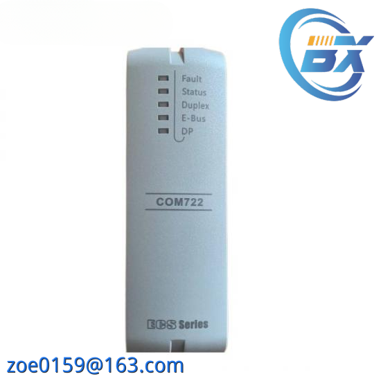 SUPCON DO711-S01 Thermal resistance signal input module