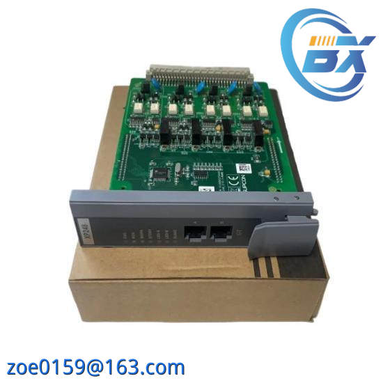 SUPCON XP-248 communication card