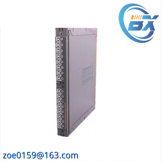 T7481A Monitored Guarded Output Module