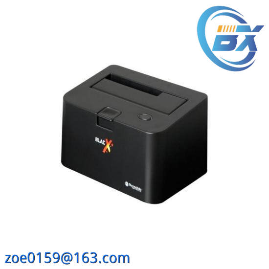 Thermaltake BlacX Docking Station N0028USU