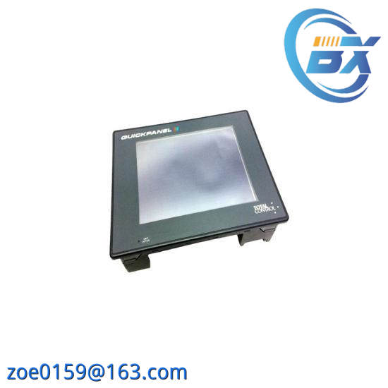 TOTAL CONTROL QPI11100S2P 10.5 Quick Panel
