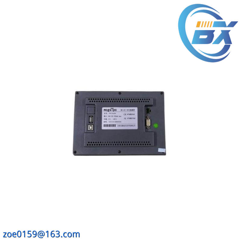 MCGS TPC7062TX HMI Display