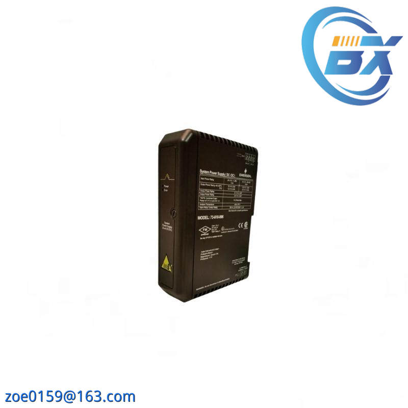 EMERSON VE5009 KJ1501X1-BC3 12P3935X022 Enhanced System Power Supply