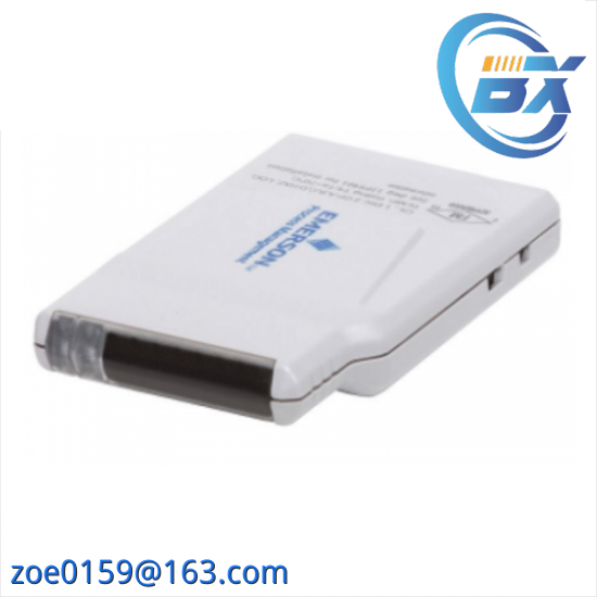 VIBRACK VK5488E-107S