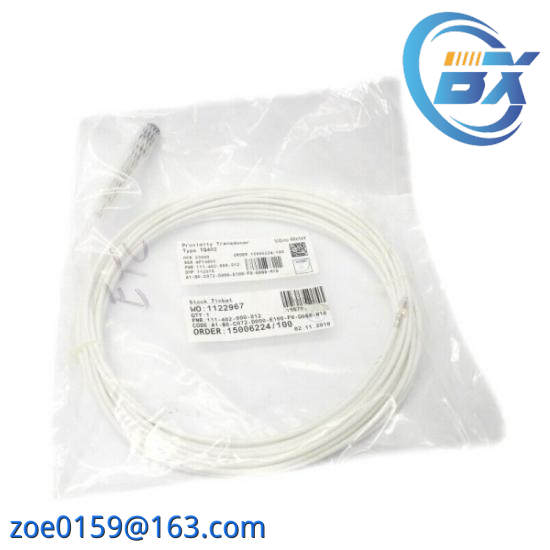 VIBRO 573-935-202C