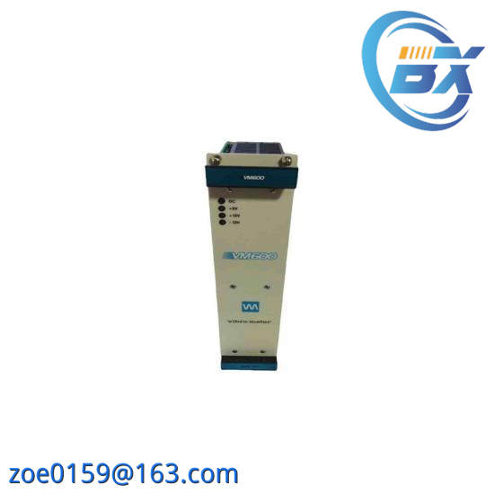 VIBRO IOCN 200-566-000-112