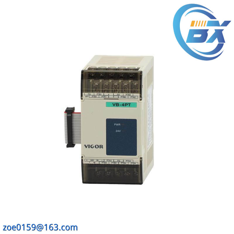 Vigor VB-4PT Input Module