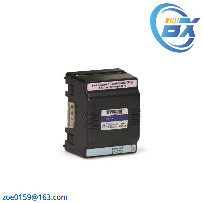 VYKON NPB-PWR Power Supply